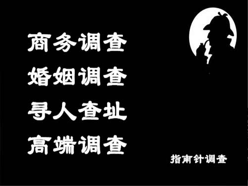 湖滨侦探可以帮助解决怀疑有婚外情的问题吗